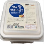 메디탑 일회용 멸균탑 알콜스왑 소독용 에탄올 알콜솜 엠보싱재질 400매/ 1통/1box : 준케어