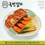 농협국민김치 알찬세트 포기3kg+총각3kg+파1kg 한국농협김치 : 국민김치몰