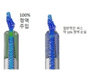 인공수정 에볼루션 씨스 - 50개입(3봉지부터 구매 가능) / 소 시스 축산기자재 축산용품 툴라스 WTA : 툴라스 쇼핑몰