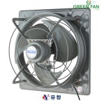 금강전자 금강그린팬 K-35F K-40F 고압환풍기 식당환기 공업용환풍기 고풍압환풍기 : 유창종합상사