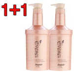 1+1 이브셀 리페어 LPP 헤어팩 1000ml 트리트먼트 : 지오인터내셔널