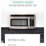 겨털 다리 브라질리언 꿀 셀프 제모 왁스 왁싱재료 : 혼모샵