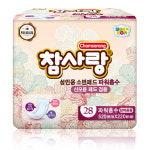 참사랑 성인용 기저귀 : 조은쌤