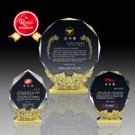 관공서 경찰서 상패 무궁화 감사패 공로패 국회 기념패 : 로얄트로피