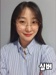 [우송대안경매니져] 다각이안경 블루라이트차단 청광안경 블루라이트안경 : 안경매니져 우송대점