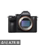 소니정품 A7R III (BODY) 최신품 새상품/컬스 : 주식회사 컬쳐스토리