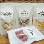 [간식명가] 동결건조 과일칩 야채칩 주전부리 아기 딸기 사과칩 사무실 건강 웰빙간식 : 간식명가