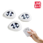 무선 LED 터치등 무드등 수면등 수유등 트라이브라이트 : CU홈쇼핑