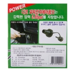 디코 전자 에어펌프 DC-143NA : 동산종합몰