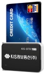 무선카드 단말기 블루투스 신용카드 결제 지원 KIS-BTR1100 : 카드 결제 예스텍