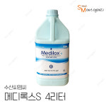 메디록스 (살균소독제) 4L  4통 1BOX : 에스엠메디