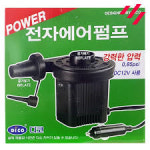 디코 전자 에어펌프 DC-143NA : 동산종합몰