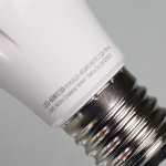 LED 벌브 40W 전구 확산형 미사일 램프 E39 대모갈 주광색 안정기 내장형 공장등 : 윈라이팅