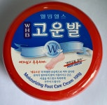 웰빙헬스 고운발 : 비타민 월드