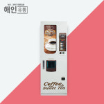 롯데자판기대리점(정우유통) | 롯데 LVM-3112K / 슬림형 커피자판기 : 해인유통