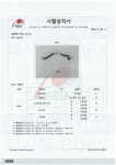 코로나19 고글, 방역고글, 방진고글, 안티포그고글 , 보안경 : 훈성산업
