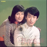 원 플러스 원 - 당신의 모든 것을 [Lp Sleeve] [미개봉 CD] : 민트씨디