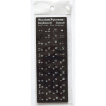 노트북 PC 자판 키보드 외국어 러시아 스티커 블랙 : 티놀지 공식스토어