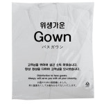 가운비닐 2000장 호텔 모텔 업소용 hdpe : 비품천국