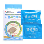프리미엄 서울 안대 플러스 감마멸균안대 : 헬스앤라이프샵