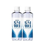 진로 토닉워터 300ml 페트 1박스 24개 : 이홈바 와인잔 집들이선물
