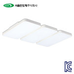 가온 LED 150W 시스템 거실6등 국산 엘이디 방 고급 천정 아파트 등기구 조명 전등 : 룩스네이처