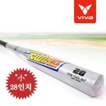 비바 알루미늄배트 (소) : BNB 천우스포츠