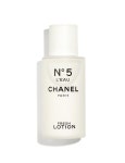샤넬 NO 5 LEAU 로 바디 로션 100ml 매장제품 : 뷰티토론토