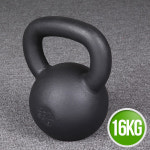 씨엠 케틀벨 캐틀벨 12KG : CM스피릿