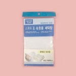 스위트홈 속옷용 세탁망 36cm 세탁망 화장실 : Olive shop