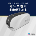 제이엔시스템 카드발급기 SAMRT31S : 제이엔시스템