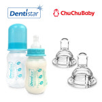 덴티스타 젖병 130ml + 쭈쭈베이비 모유훈련젖꼭지 set : 마니또몰