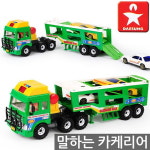 대성 토이즈 뉴 말하는 카 케리어 어린이 생일 선물 어린이날 선물 추천 크리스마스 선물 : 부산완구본점