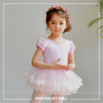 [키즈발레몰] 아델린 유아 여아 아동 어린이 발레복 : 키즈발레몰
