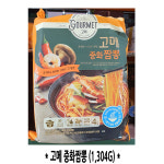 코스트코/GOURMET 고메 중화짬뽕 1304g/326g x 4개/4인분 : JSKH샵