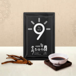 충북 보은 흑도라지즙 80ml x 30포 1박스 국내산 흑도라지 진액 100% 선물세트 : ANDMORE