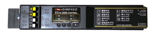 태양자동문 sun-3500 컨터롤러 : 나겸디지털