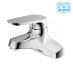 대림바스 DL-YL6A11 2홀 3홀 세면대 수도꼭지 4인치 욕실 세면기 수전 : 바스포레스트