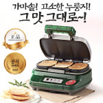 벧엘전자 Classic 고소미 한끼식사 영양간식 프리미엄 누룽지 제조기 BE-7200 : 친절한최저가