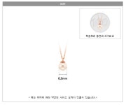 14k18k 6미리 담수 진주 목걸이 데일리 종로 효성주얼리시티 쇼핑몰 젬로드 g3216 : 젬로드주얼리