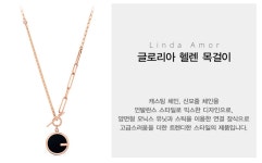 14k18k 오닉스 목걸이 데일리 종로 효성주얼리시티 금은방 쇼핑몰 젬로드 g3230 : 젬로드주얼리