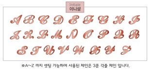 14k18k 초커 체인 목걸이 데일리 종로 효성주얼리시티 금은방 쇼핑몰 젬로드 g3204 : 젬로드주얼리
