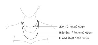 14k18k 펜던트 목걸이 데일리 종로 효성주얼리시티 금은방 쇼핑몰 젬로드 g3205 : 젬로드주얼리