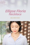 14k18k 체인 목걸이 데일리 종로 효성주얼리시티 금은방 쇼핑몰 젬로드 g3224 : 젬로드주얼리