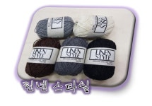 린넨스타일 II : 한올뜨개방