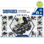 멀티블럭 도시건설 경찰특공대 소방구조대 스카이캐슬 아이스크림변신차 패트리어트 12 IN 1 : 마이티토이