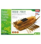 아카데미 태양광 거북선 18135A 에듀키트 Edukit 우리아이 두뇌발전소 : 마하키즈