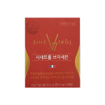 안국건강 인생뷰티 시네트롤 브이세븐 V7 28정 : 가온누리쇼핑몰