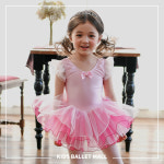 로지 유아 여아 아동 어린이 발레복 : 키즈발레몰