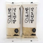 24년 햅쌀 / 강화섬쌀 100g 개별포장 14개입/당일도정 개별포장/ 선물 답례품 캠핑용 : 랑이네 세상